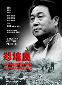久久本道久久综合伊人