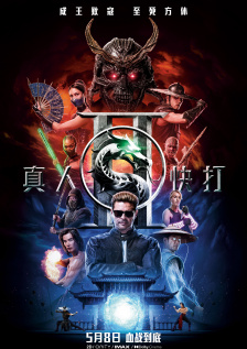 人在北京 电影